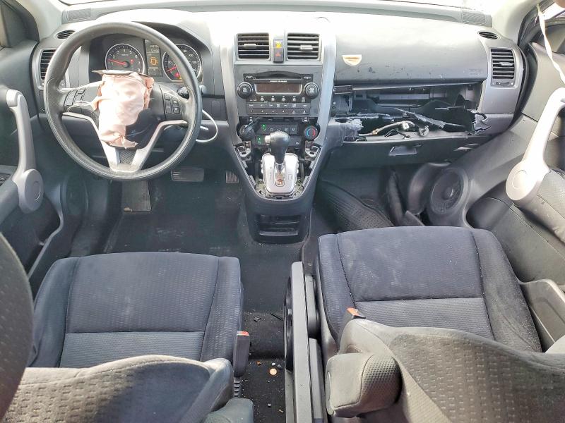 Photo 8 from auction – 2007 HONDA CR-V EX with VIN JHLRE48587C095161