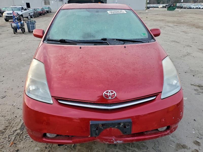 Photo 5 from auction – 2008 TOYOTA PRIUS with VIN JTDKB20U687790103
