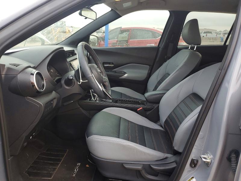 Photo 7 from auction – 2024 NISSAN KICKS with VIN 3N1CP5DV3RL525620