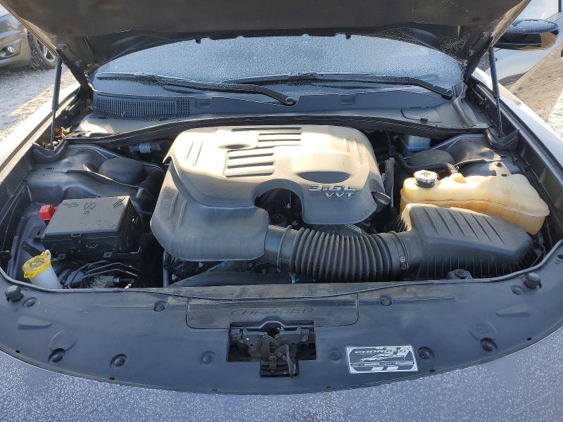 Photo 11 from auction – 2023 DODGE CHARGER with VIN 2C3CDXHG9PH512880