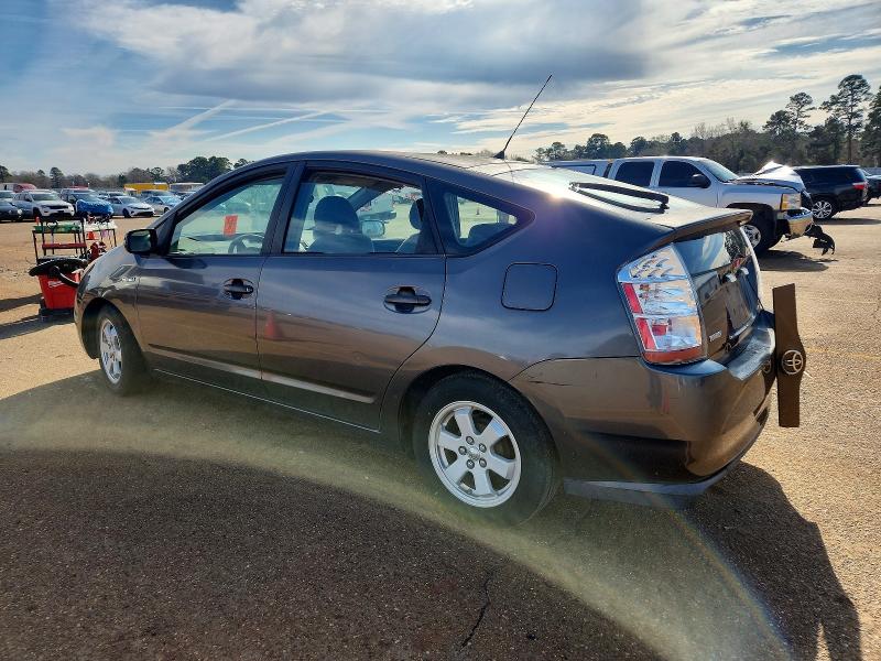 Photo 2 from auction – 2007 TOYOTA PRIUS with VIN JTDKB20U773222738