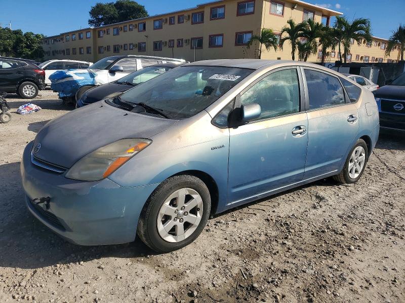 Photo 1 from auction – 2007 TOYOTA PRIUS with VIN JTDKB20U177610296