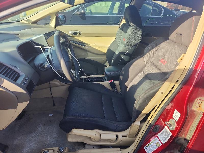 Photo 7 from auction – 2006 HONDA CIVIC LX with VIN 2HGFA16586H512997