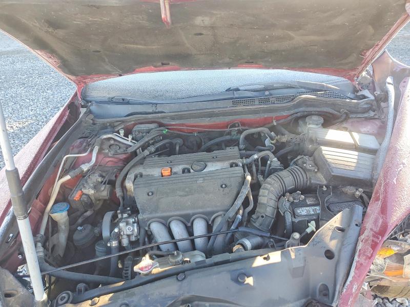 Photo 11 from auction – 2007 HONDA ACCORD EX with VIN 1HGCM56857A006104