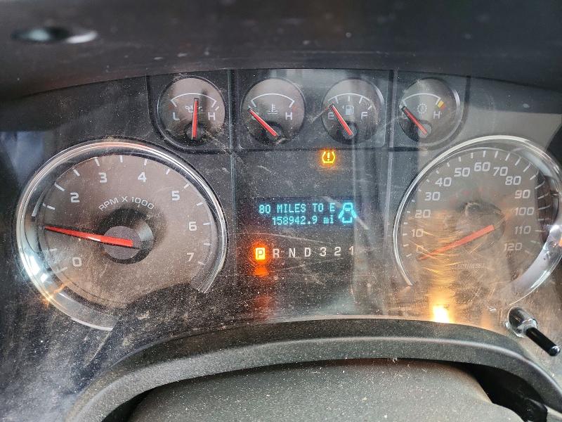 Photo 9 from auction – 2009 FORD F150 SUPER with VIN 1FTPX14V69FA24156