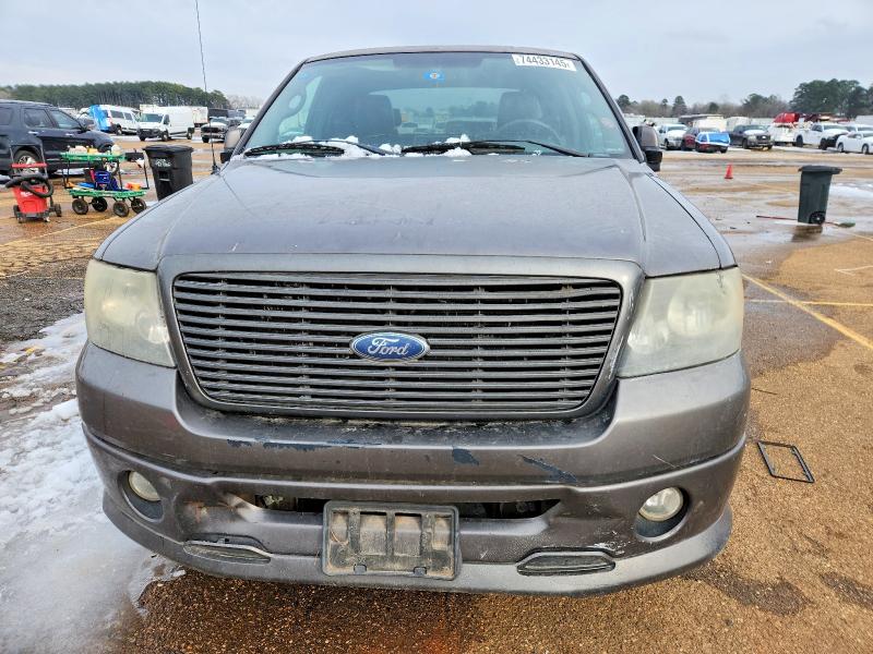 Photo 5 from auction – 2007 FORD F150 with VIN 1FTPX12V47KC72073