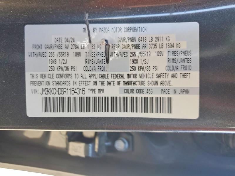 Photo 14 from auction – 2024 MAZDA CX-90 PREF with VIN JM3KKCHD8R1164316