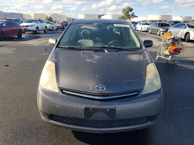 Photo 5 from auction – 2009 TOYOTA PRIUS with VIN JTDKB20U993511526