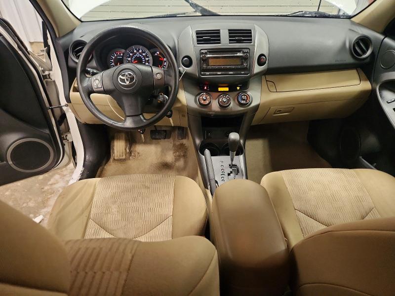 Photo 8 from auction – 2012 TOYOTA RAV4 with VIN 2T3ZF4DV3CW141065