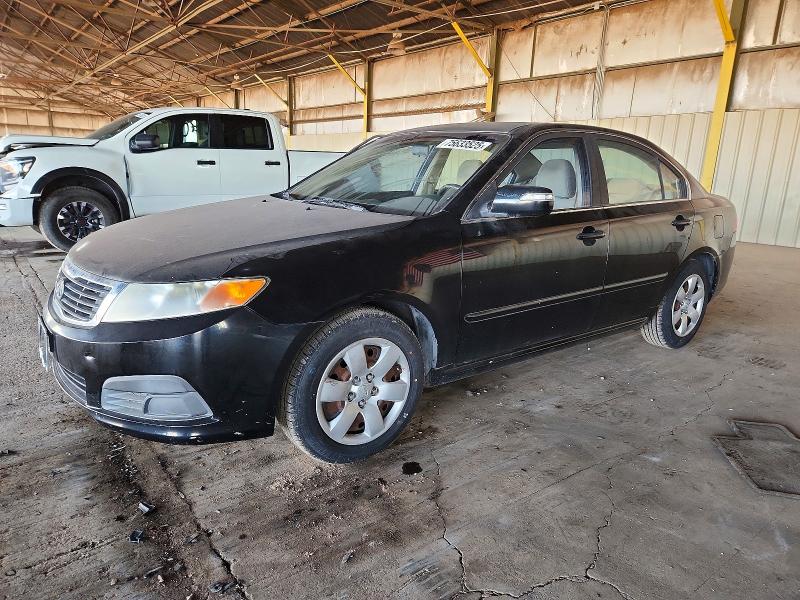KIA OPTIMA LX 2009 with VIN KNAGE228795292287 - Photo from auction