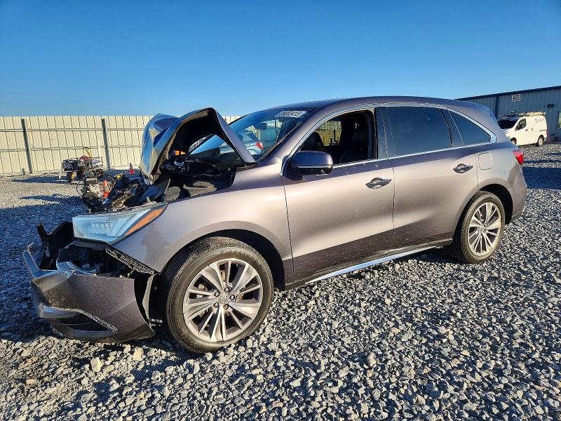 ACURA MDX 2017 with VIN 5FRYD4H58HB039171 - Photo from auction