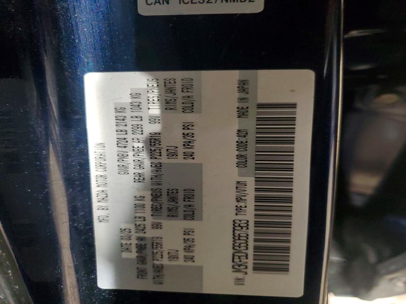 Photo 14 from auction – 2025 MAZDA CX-5 PREMI with VIN JM3KFBDM3S0667963