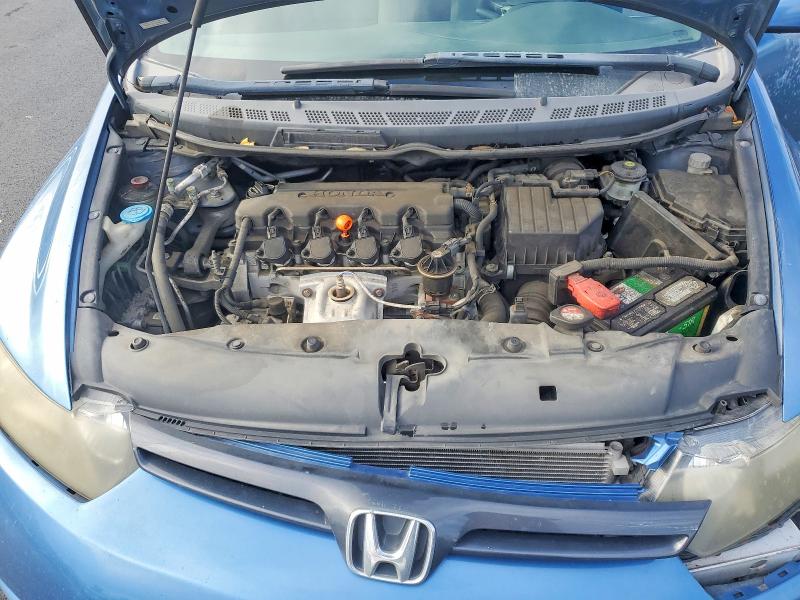 Photo 11 from auction – 2007 HONDA CIVIC with VIN 2HGFG11637H581998