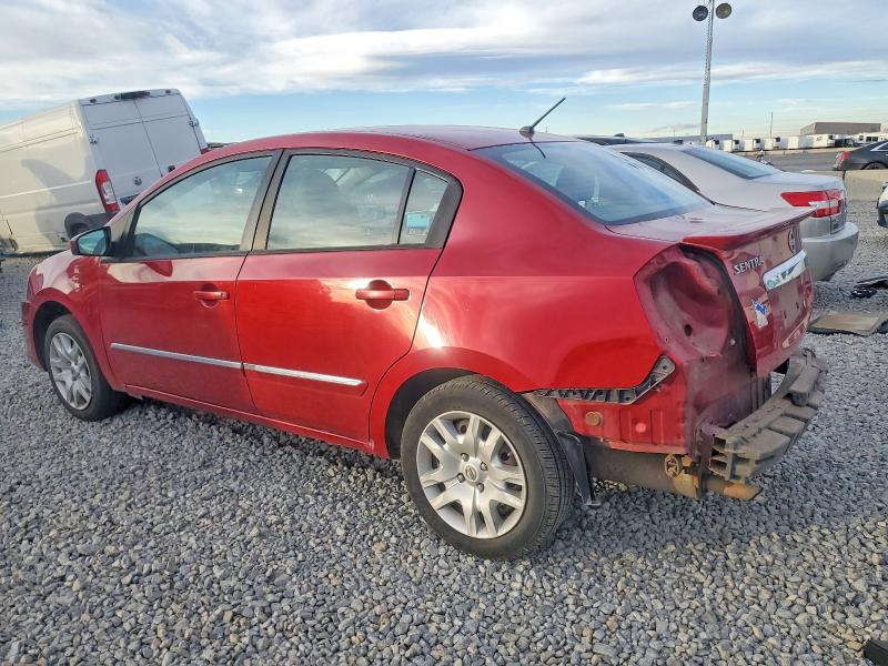 Photo 2 from auction – 2012 NISSAN SENTRA 2.0 with VIN 3N1AB6AP8CL746977