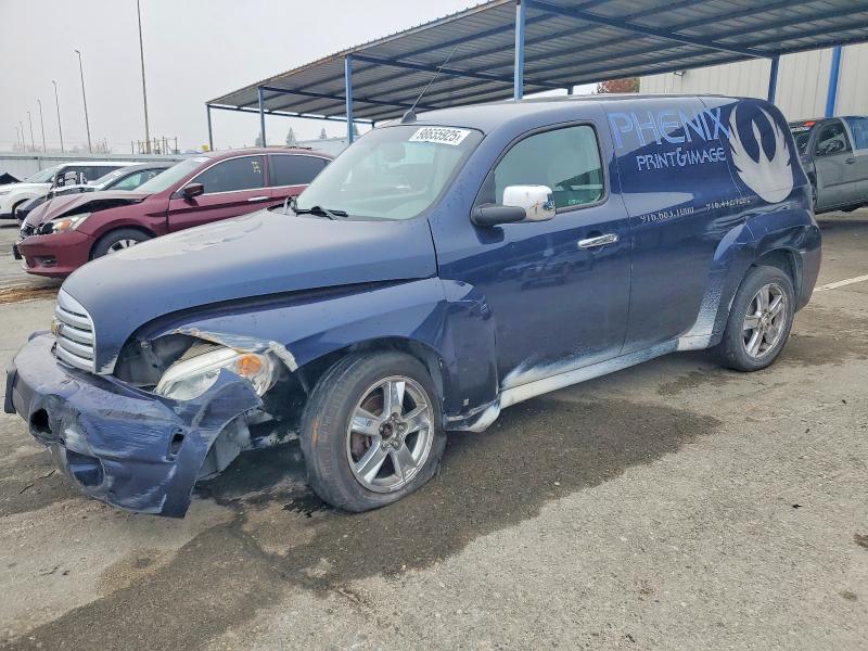 CHEVROLET HHR PANEL 2008 with VIN 3GCDA25P58S562139 - Photo from auction