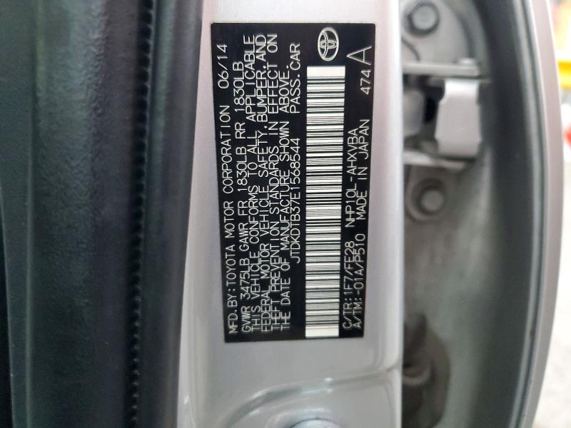 Photo 14 from auction – 2014 TOYOTA PRIUS C with VIN JTDKDTB37E1568544