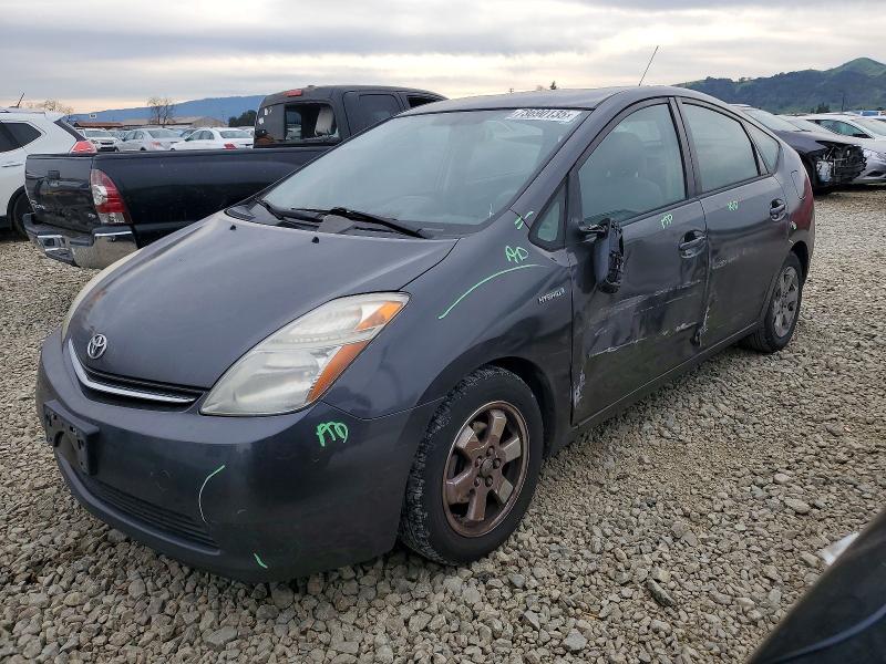 Photo 1 from auction – 2009 TOYOTA PRIUS with VIN JTDKB20U393481701