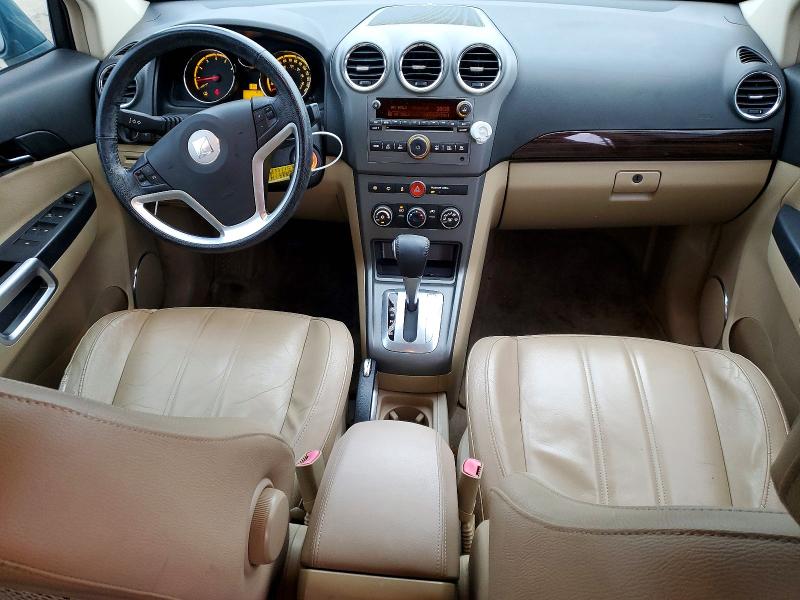 Photo 8 from auction – 2008 SATURN VUE with VIN 3GSCL53778S598073