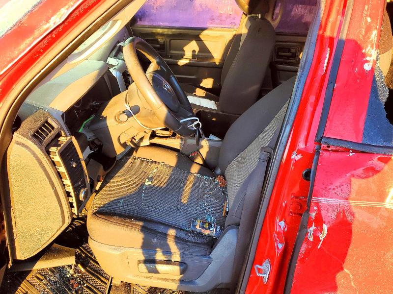 Photo 7 from auction – 2011 DODGE RAM 1500 with VIN 1D7RB1GP7BS578006