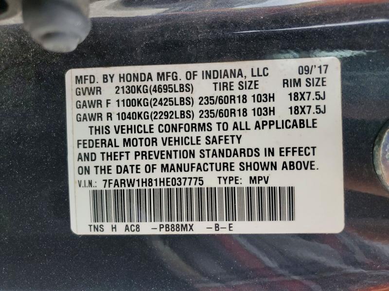 Photo 14 from auction – 2017 HONDA CR-V with VIN 7FARW1H81HE037775