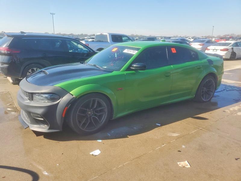 DODGE CHARGER SC 2020 with VIN 2C3CDXGJ7LH111531 - Photo from auction