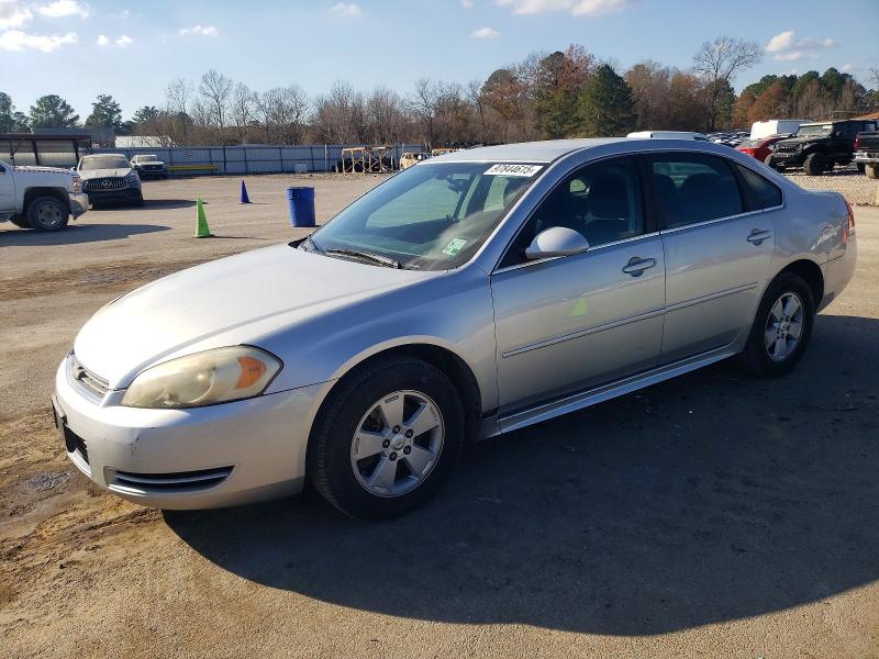 CHEVROLET IMPALA LS 2011 with VIN 2G1WF5EK7B1176513 - Photo from auction