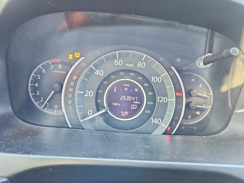Photo 9 from auction – 2014 HONDA CRV EX with VIN 3CZRM3H5XEG704118