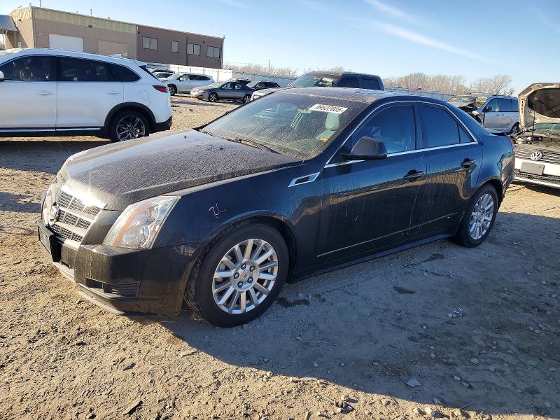CADILLAC CTS LUXURY 2011 مع رقم تعريف المركبة 1G6DG5EY9B0125464 - صورة من المزاد