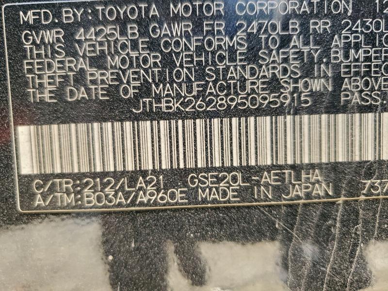 Zdjęcie 14 z aukcji – 2009 LEXUS IS 250 z VIN JTHBK262895095915