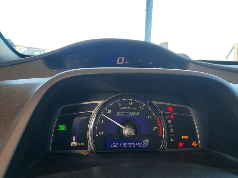 Photo 9 from auction – 2010 HONDA CIVIC HYBR with VIN JHMFA3F29AS007616