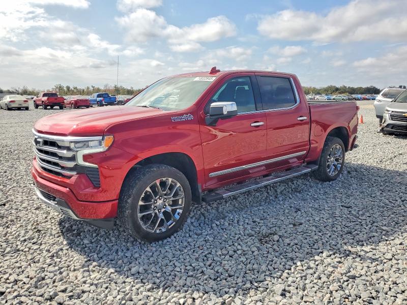 CHEV SILVERADO 2026 with VIN 1GCUKJED4TZ150500 - Photo from auction
