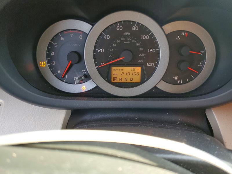 Photo 9 from auction – 2008 TOYOTA RAV4 with VIN JTMZD33V585102963