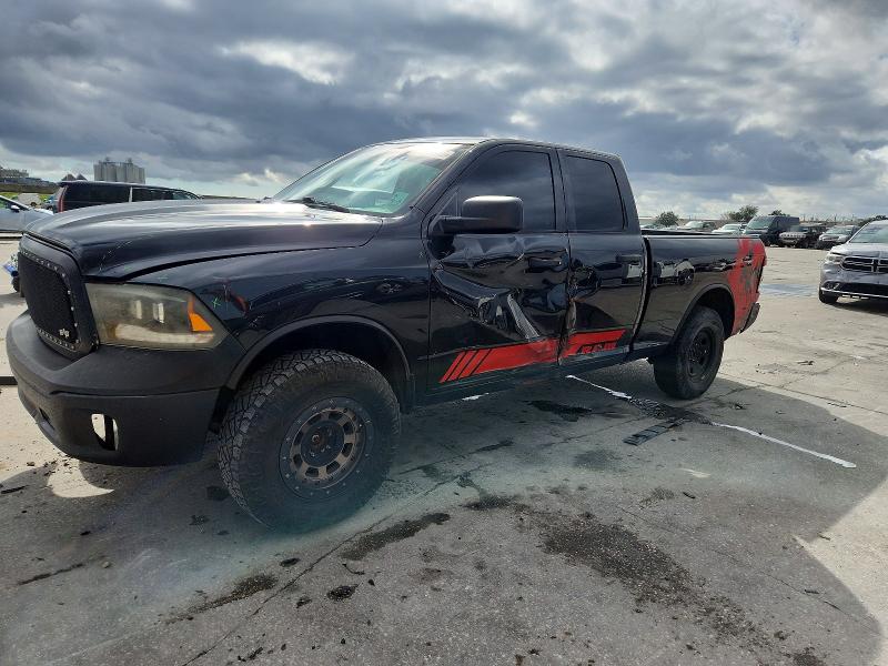 RAM 1500 ST 2016 with VIN 1C6RR7FG7GS371298 - Photo from auction