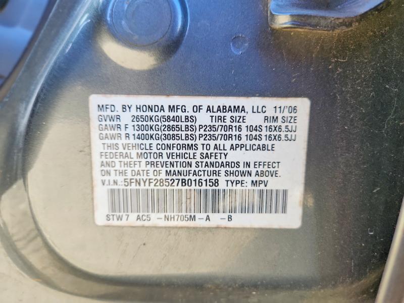 Photo 14 from auction – 2007 HONDA PILOT EXL with VIN 5FNYF28527B016158