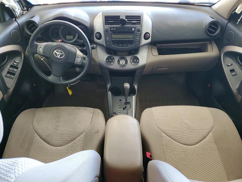 Photo 8 from auction – 2007 TOYOTA RAV4 LIMIT with VIN JTMBD31V576043510