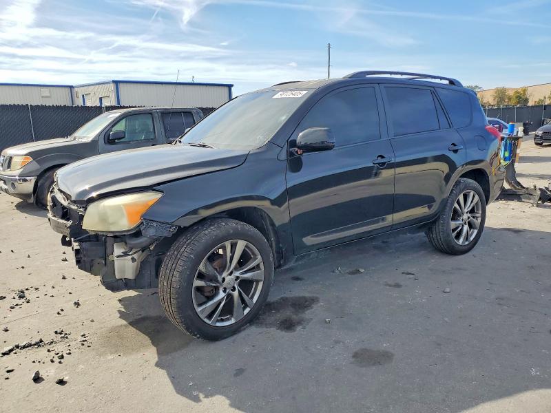 TOYOTA RAV4 2008 with VIN JTMZD33V186071768 - Photo from auction