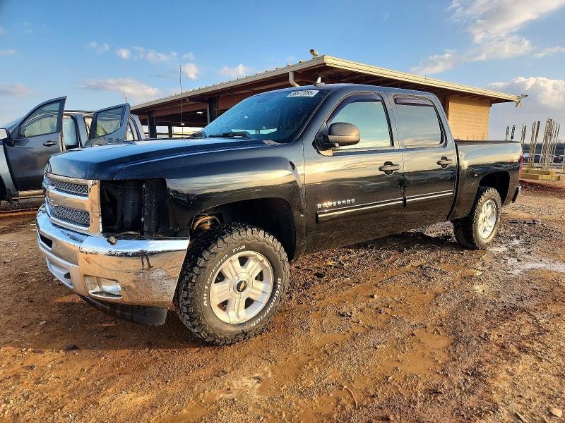 Photo 1 from auction – 2012 CHEVROLET SILVERADO with VIN 3GCPKSE70CG258853