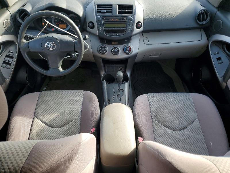Photo 8 from auction – 2006 TOYOTA RAV4 with VIN JTMBD33V665044618