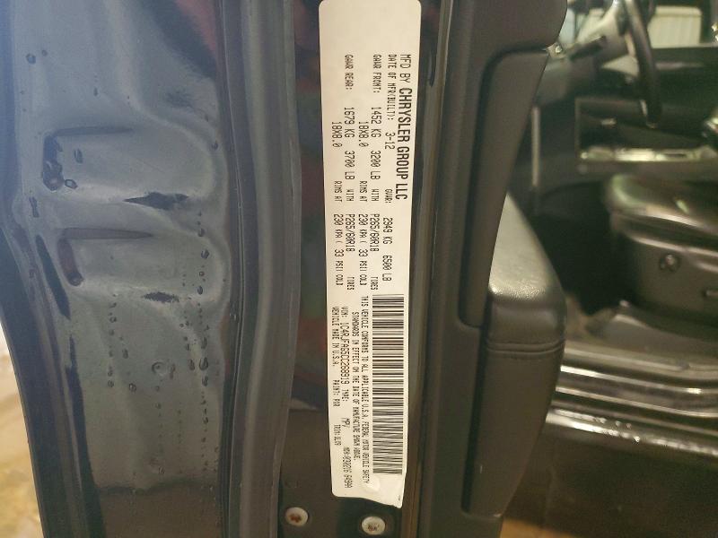 Photo 14 from auction – 2012 JEEP GRAND CHER with VIN 1C4RJFAG5CC268919
