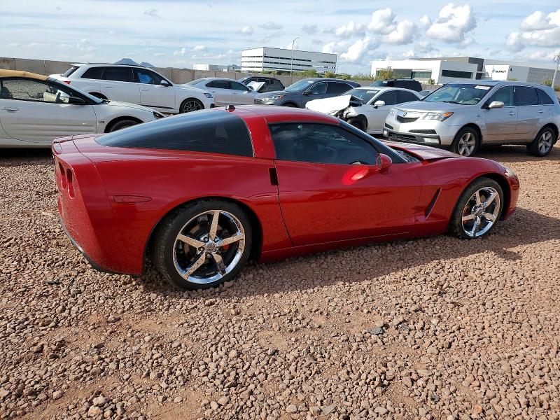 Photo 3 from auction – 2005 CHEVROLET CORVETTE with VIN 1G1YY24U455112825