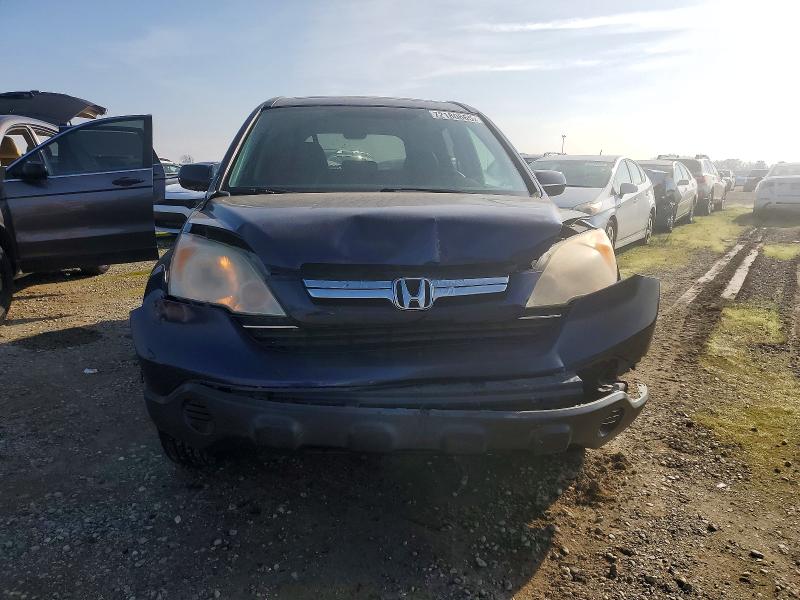 Photo 5 from auction – 2008 HONDA CR-V with VIN 5J6RE48708L045204