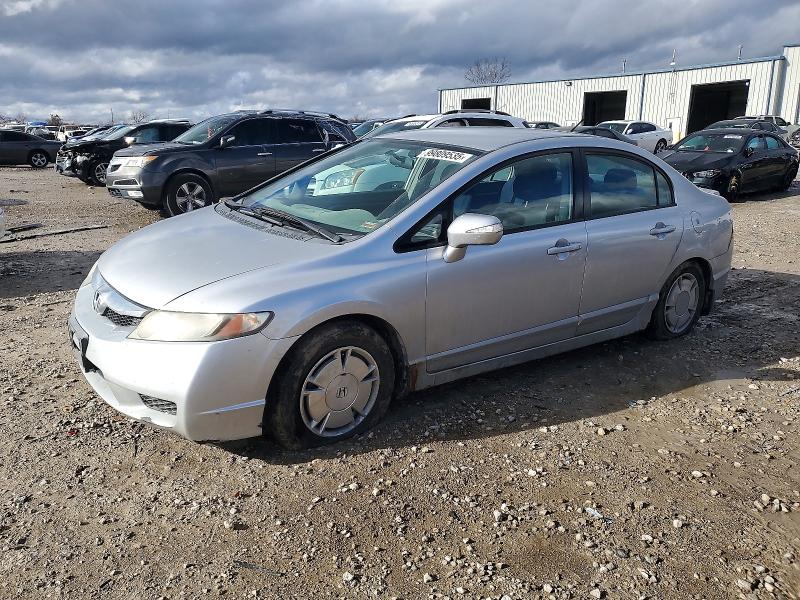 HONDA CIVIC 2009 with VIN JHMFA36299S006302 - Photo from auction