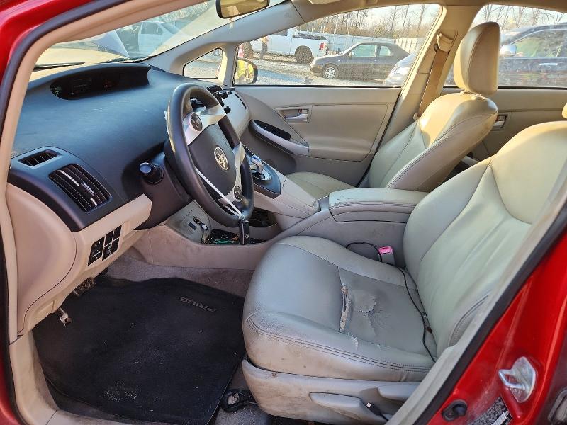 Photo 7 from auction – 2010 TOYOTA PRIUS with VIN JTDKN3DU5A1008549