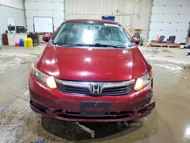 Photo 5 from auction – 2012 HONDA CIVIC EX with VIN 2HGFB2F88CH539383