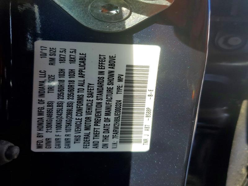 Photo 14 from auction – 2018 HONDA CR-V with VIN 7FARW2H89JE000324