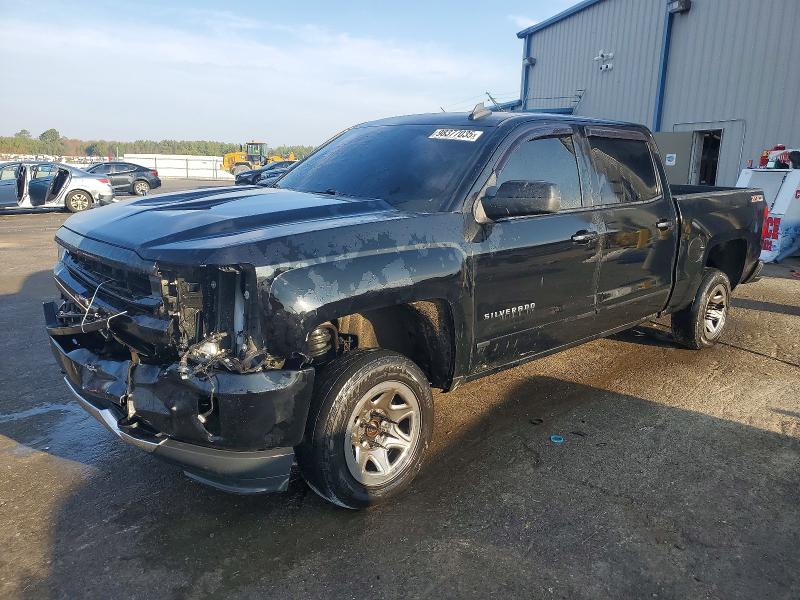 Photo 1 from auction – 2017 CHEVROLET SILVERADO with VIN 3GCUKRECXHG256558