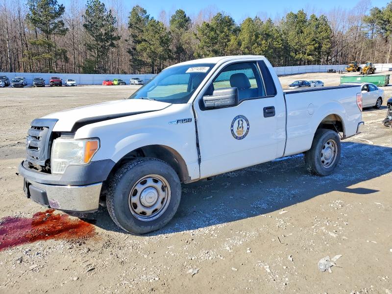 FORD F150 2011 with VIN 1FTMF1CFXBFC02897 - Photo from auction