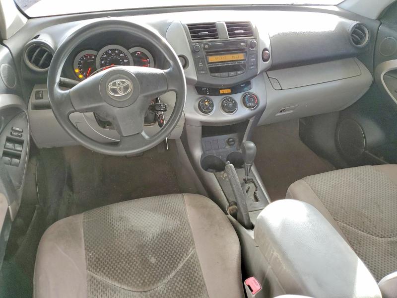 Zdjęcie 8 z aukcji – 2008 TOYOTA RAV4 z VIN JTMBD33V985171656