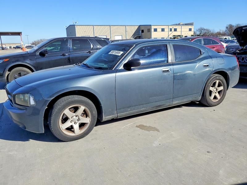 Photo 1 from auction – 2008 DODGE CHARGER with VIN 2B3KA43G88H254506
