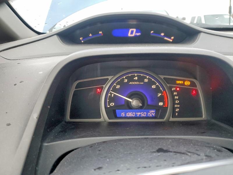 Photo 9 from auction – 2010 HONDA CIVIC with VIN 2HGFA1F56AH320695